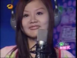 Horrible Asian Singer